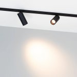 Трековый светильник MAG-MICROCOSM 043252 Arlight