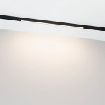 Трековый светильник MAG-MICROCOSM 043266 Arlight