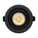 Точечный светильник VORTEX 043481