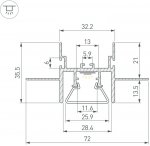 Профиль для светодиодной ленты STRETCH 044272 Arlight