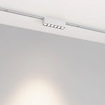 Трековый светильник MAG-VIBE 044416 Arlight