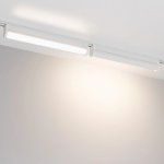 Трековый светильник MAG-VIBE 044450 Arlight