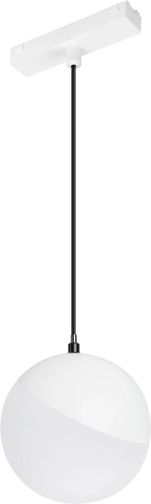 Трековый светильник MAG-VIBE 044456 Arlight