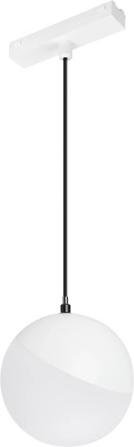 Трековый светильник MAG-VIBE 044456 Arlight