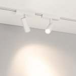 Трековый светильник MAG-VIBE 044463 Arlight