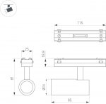 Трековый светильник MAG-VIBE 044463 Arlight