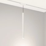 Трековый светильник MAG-VIBE 044469 Arlight