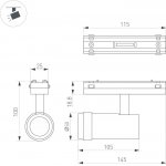 Трековый светильник MAG-VIBE 044486 Arlight