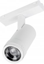 Трековый светильник MAG-VIBE 044486 Arlight