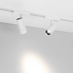 Трековый светильник MAG-VIBE 044486 Arlight