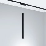 Трековый светильник MAG-VIBE 044817 Arlight