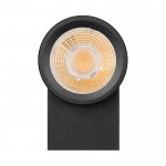 Архитектурная подсветка RAY 044852 Arlight