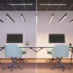 Профиль для светодиодной ленты ARH-LINE 044874 Arlight