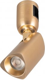 Трековый светильник APRIORI 044904 Arlight