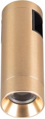 Трековый светильник APRIORI 044908 Arlight