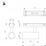 Трековый светильник MAG-VIBE 045005 Arlight