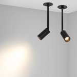 Спот PERISCOPE 045196 Arlight