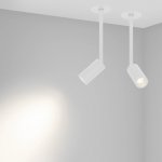 Спот PERISCOPE 045199 Arlight