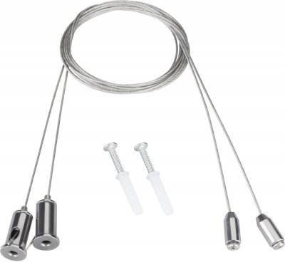 Крепление подвесное 45658 Arlight