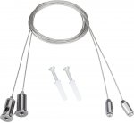 Крепление подвесное 45658 Arlight