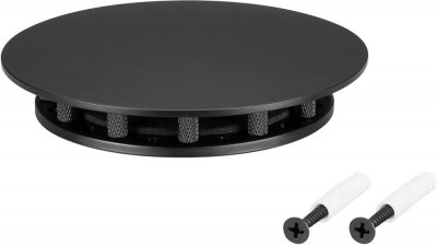 Arlight 45692 Arlight 45692