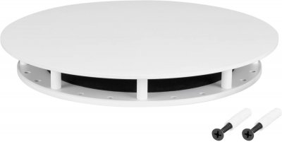 Arlight 46065 Arlight 46065