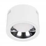 Точечный светильник STORM 046459 Arlight