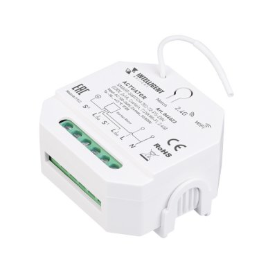 Актуатор SMART 046523