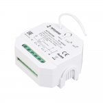 Актуатор SMART 046523