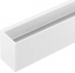 Шинопровод MAG-45 046601 Arlight