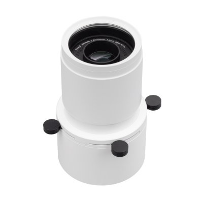 Насадка кадрирующая CALIPSO 046747 Arlight