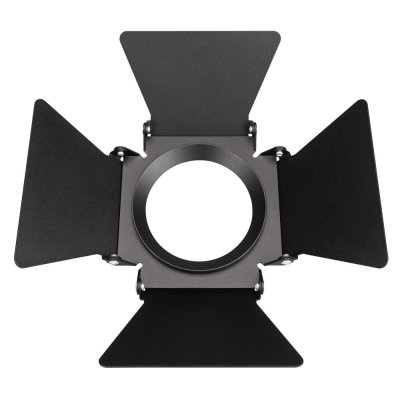 Шторки кашетирующие CALIPSO 046760 Arlight