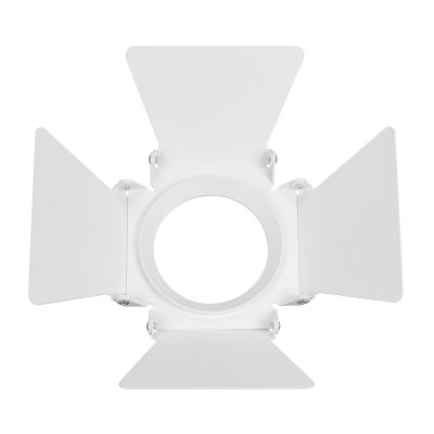 Шторки кашетирующие CALIPSO 046761 Arlight