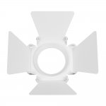 Шторки кашетирующие CALIPSO 046761 Arlight