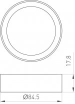 Набор светофильтров CALIPSO 047006 Arlight