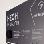 Arlight 47133