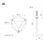 Наземный светильник FRESNEL 047687 Arlight