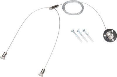 Подвес ARH-LINE 047702 Arlight