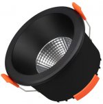 Точечный светильник ALORA 048082 Arlight