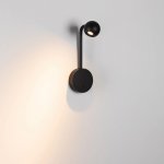 Спот OTTORI 048168 Arlight