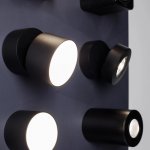 Arlight 48231
