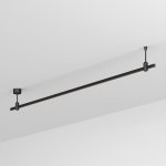 Шинопровод APRIORI 048464 Arlight