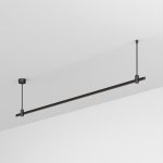 Шинопровод APRIORI 048465 Arlight