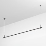 Шинопровод APRIORI 048466 Arlight