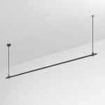 Шинопровод APRIORI 048468 Arlight