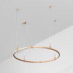 Шинопровод APRIORI 048475 Arlight