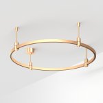 Шинопровод APRIORI 048481 Arlight