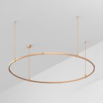 Шинопровод APRIORI 048485 Arlight