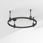 Шинопровод APRIORI 048494 Arlight