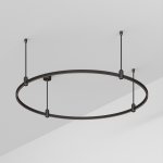 Шинопровод APRIORI 048497 Arlight